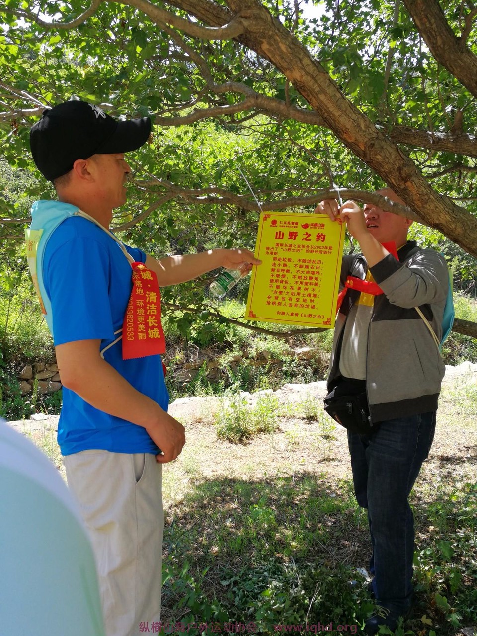 mmexport1496498019863