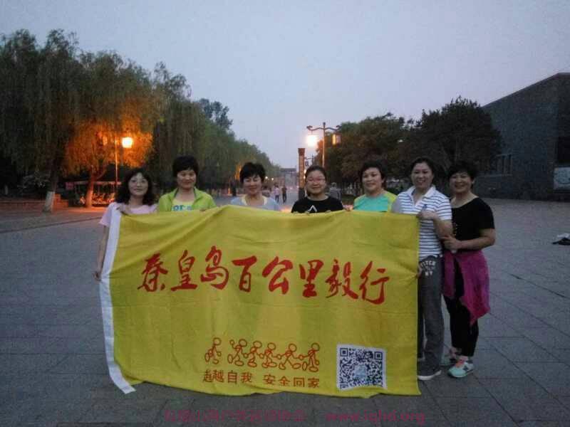 221919x93utr7993rhnvvr