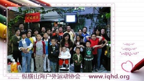 52f3af2f06e43a8f76fb4