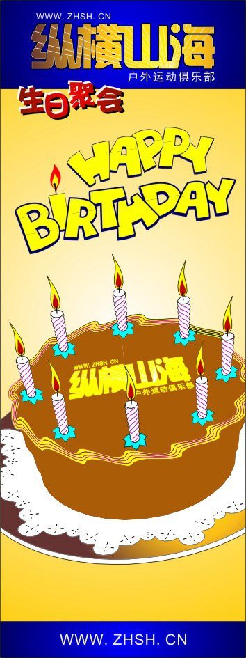 20068917575973_副本