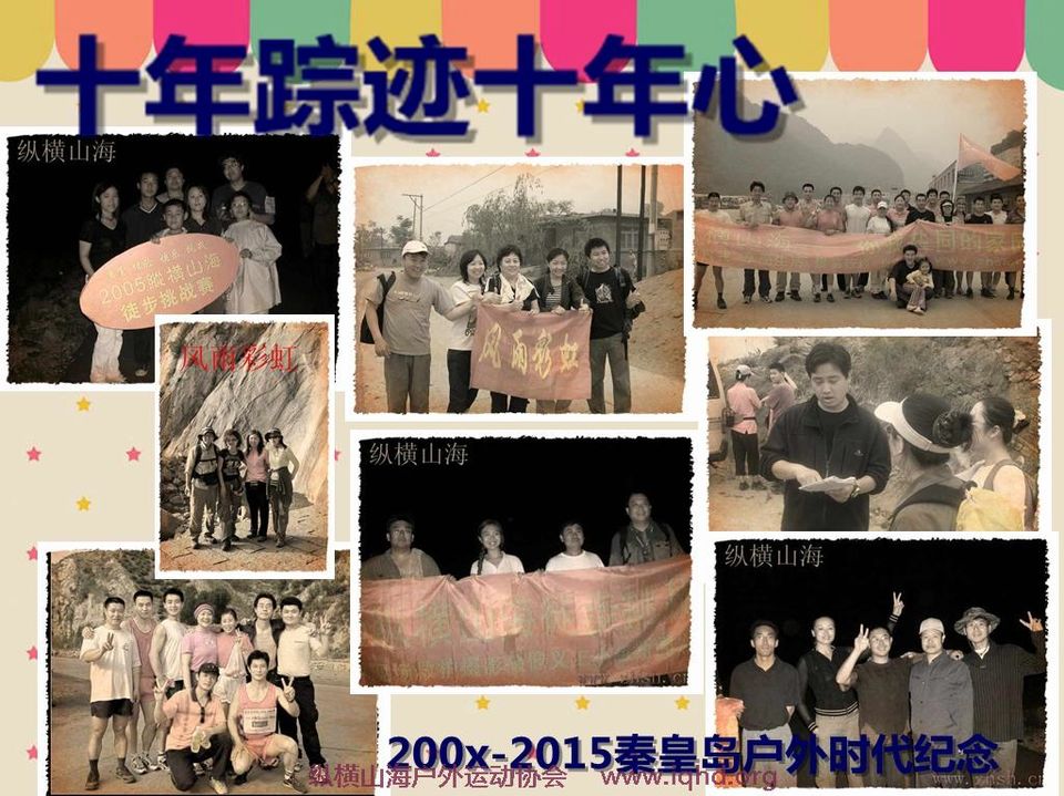 200791812311556690_副本