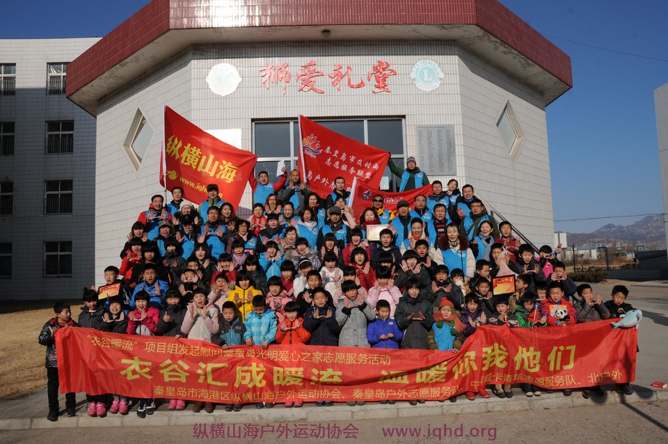 微信图片_20180130105225