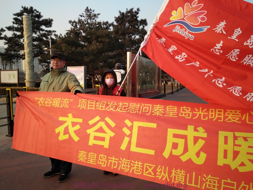 微信图片_20180130105114