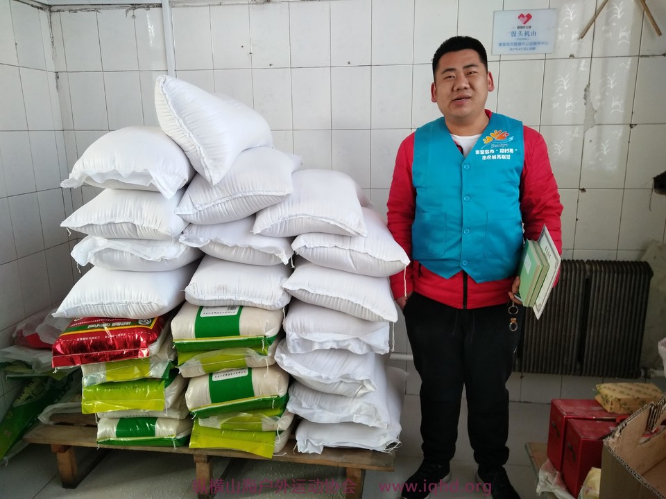 微信图片_20180130105149