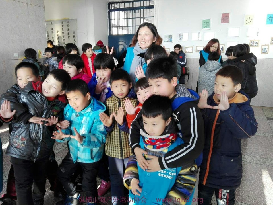 微信图片_20180130105155