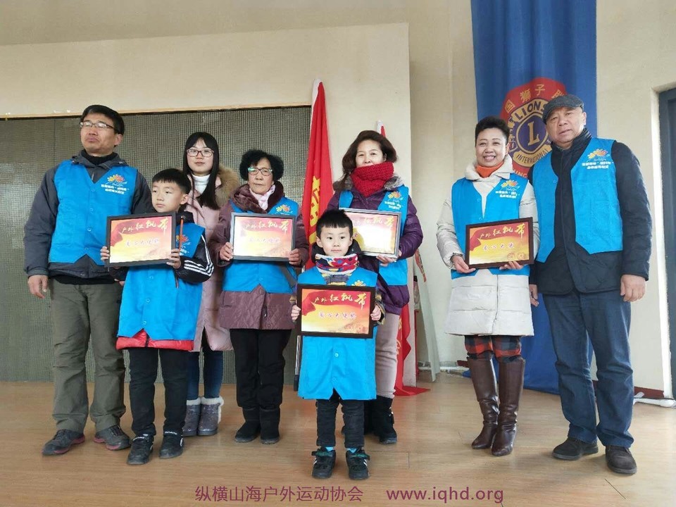 微信图片_20180130105201