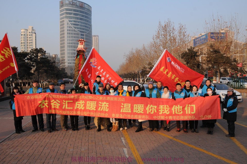 微信图片_20180130105212