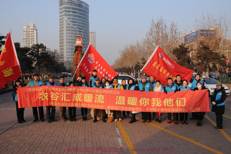 微信图片_20180130105220