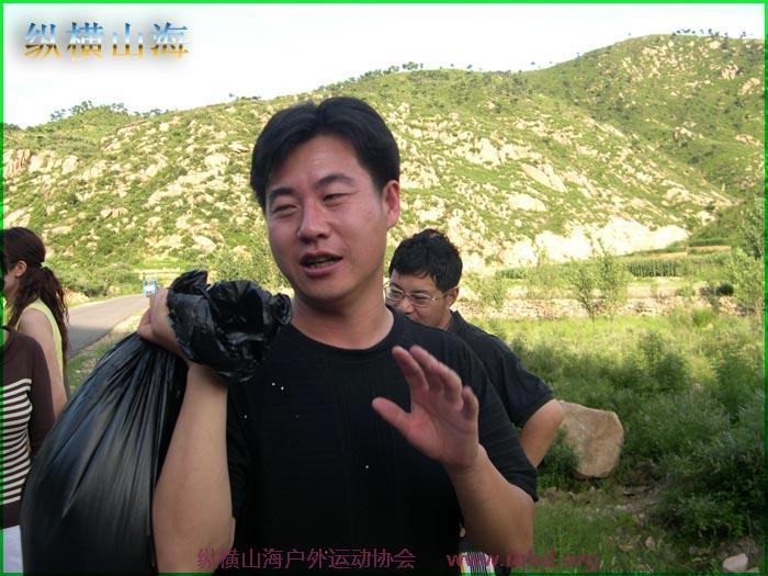 第一届hash跑步 010