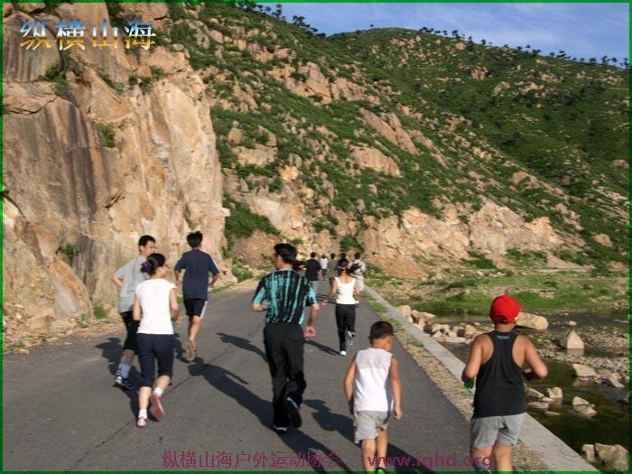 第一届hash跑步 014