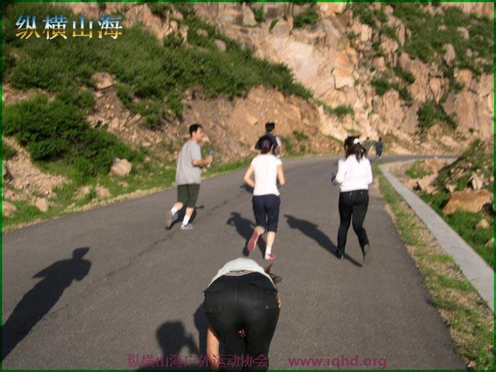 第一届hash跑步 015