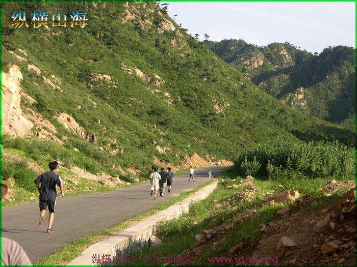 第一届hash跑步 016