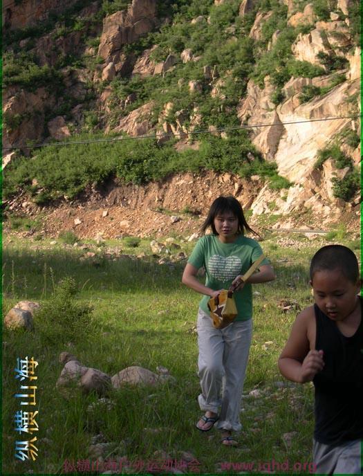 第一届hash跑步 018