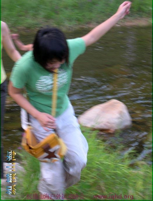 第一届hash跑步 027