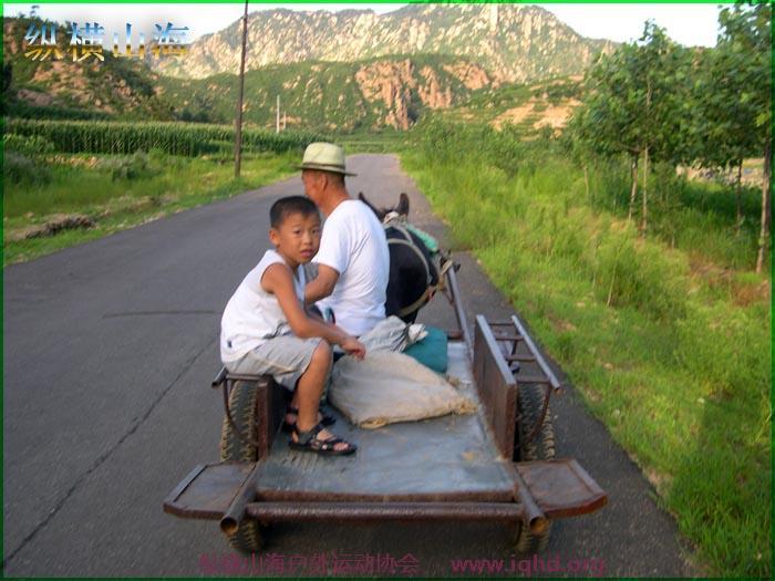 第一届hash跑步 036