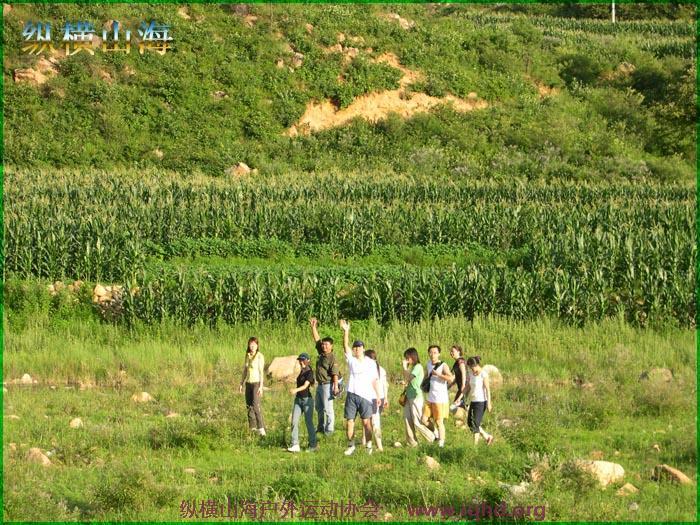 第一届hash跑步 038