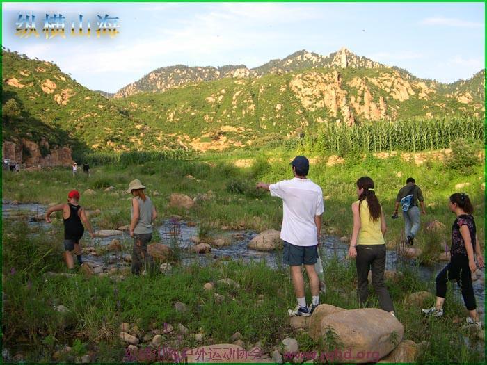 第一届hash跑步 042