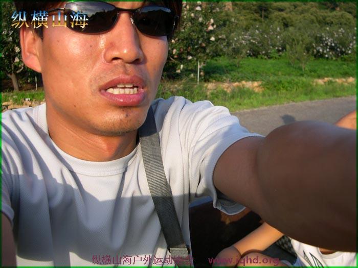 第一届hash跑步 043