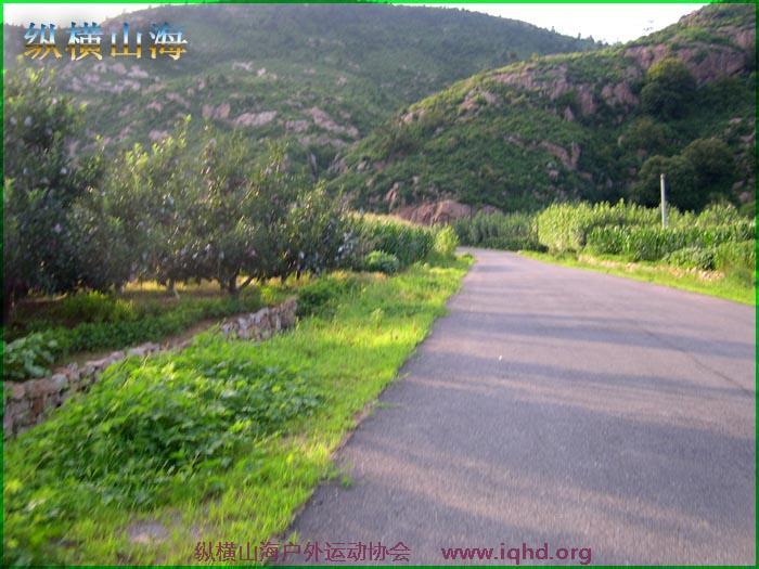 第一届hash跑步 046