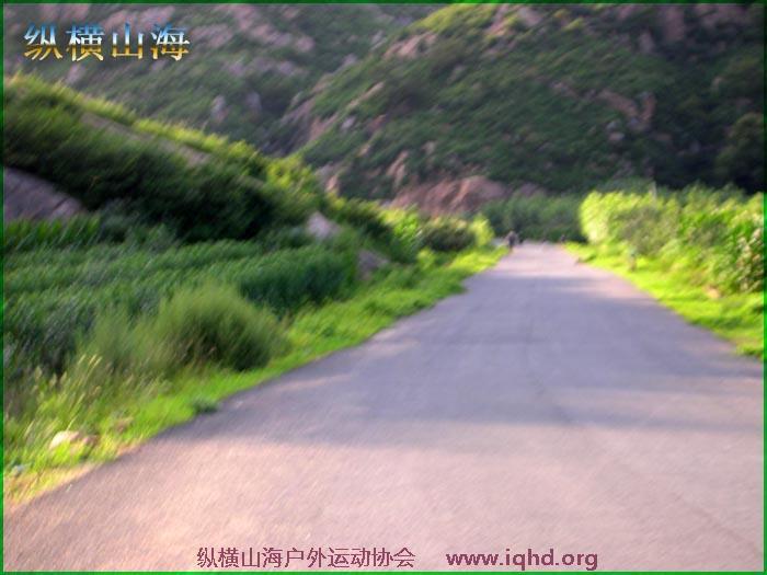 第一届hash跑步 049