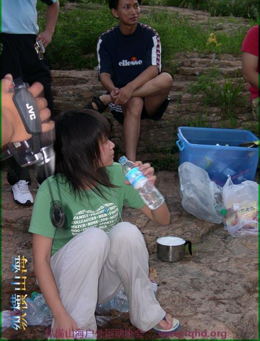 第一届hash跑步 051