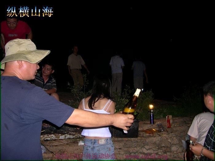 第一届hash跑步 056