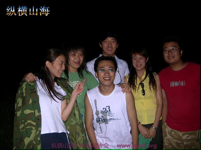 第一届hash跑步 058