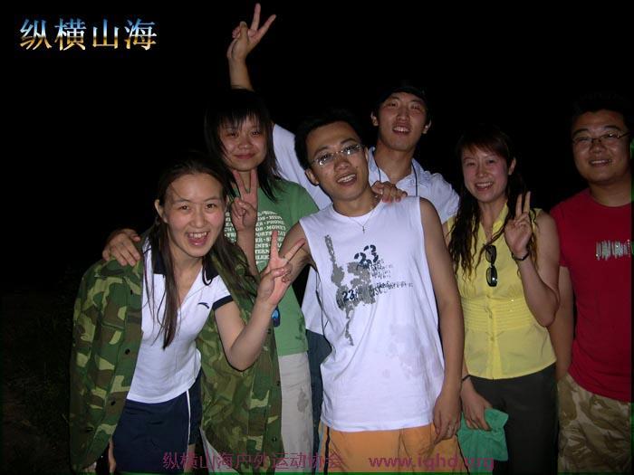 第一届hash跑步 059