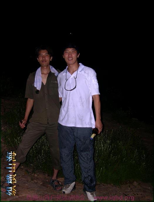 第一届hash跑步 061