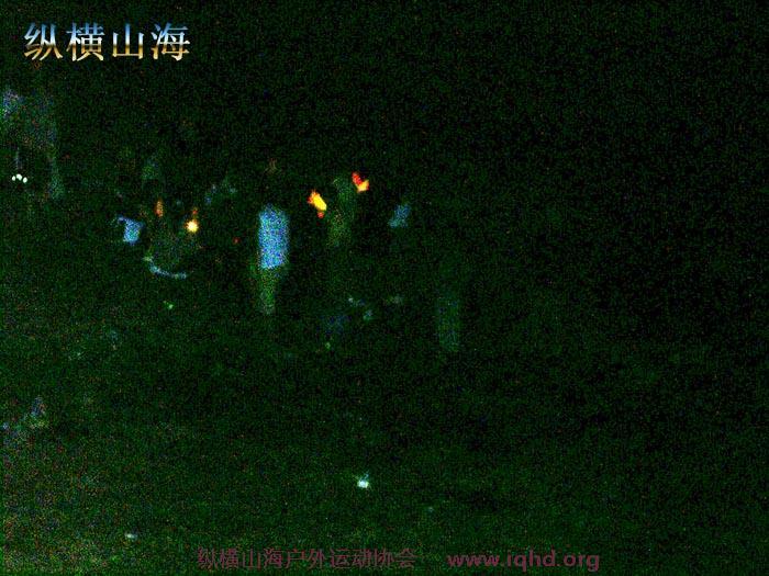 第一届hash跑步 062