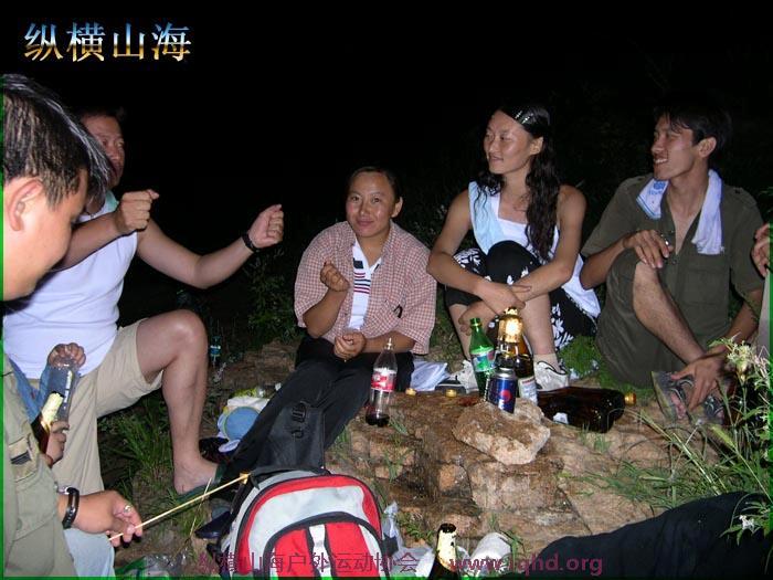 第一届hash跑步 063