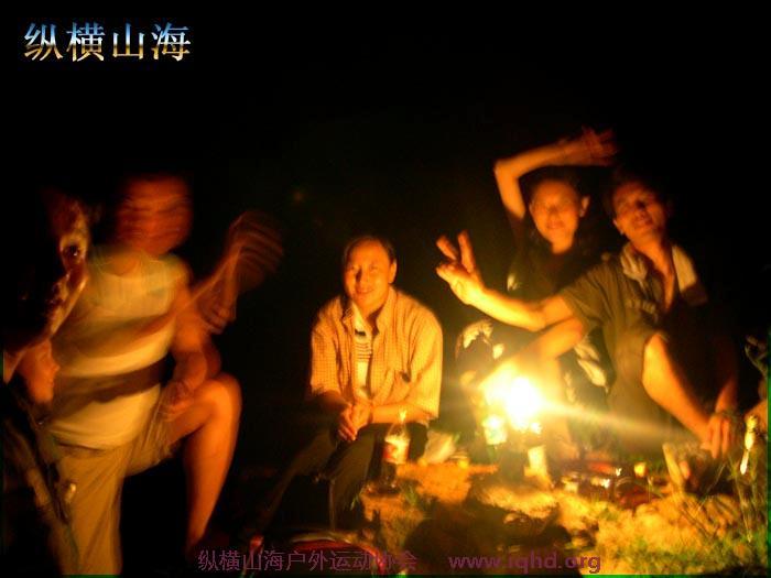 第一届hash跑步 064