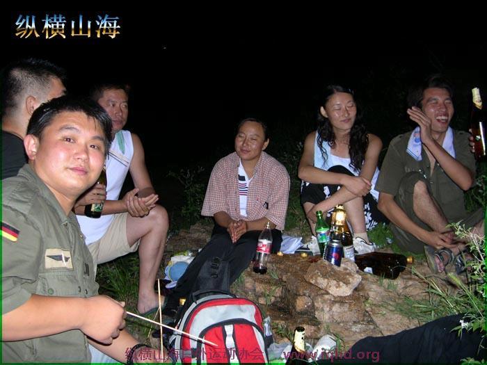 第一届hash跑步 066