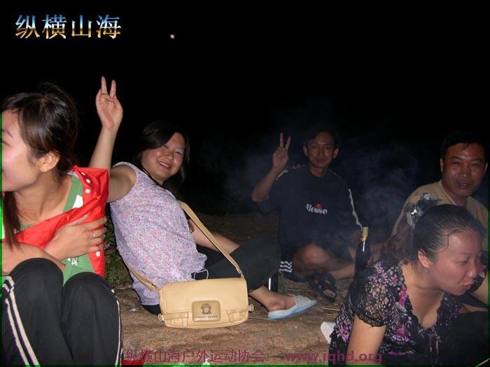 第一届hash跑步 069