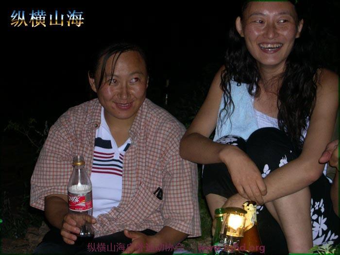 第一届hash跑步 072