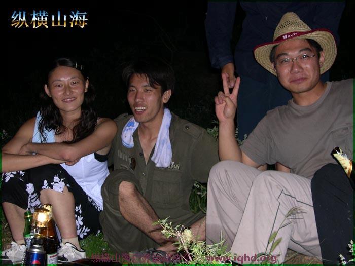 第一届hash跑步 073