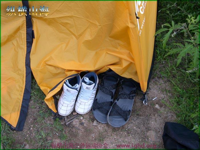 第一届hash跑步 076