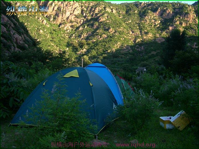 第一届hash跑步 077