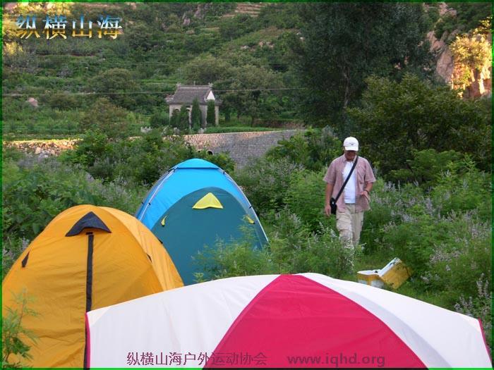 第一届hash跑步 080