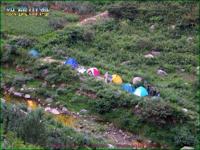 第一届hash跑步 081