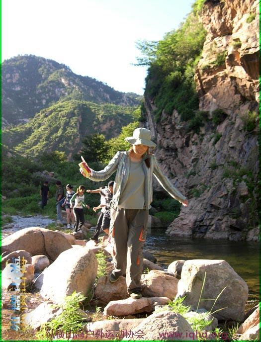 第一届hash跑步 086