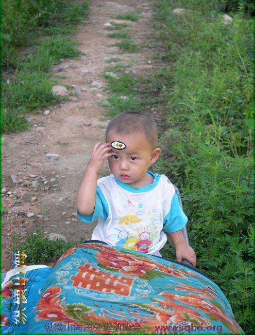 第一届hash跑步 089