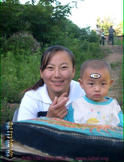 第一届hash跑步 090