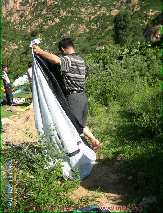 第一届hash跑步 092