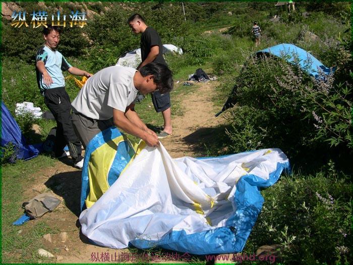 第一届hash跑步 094