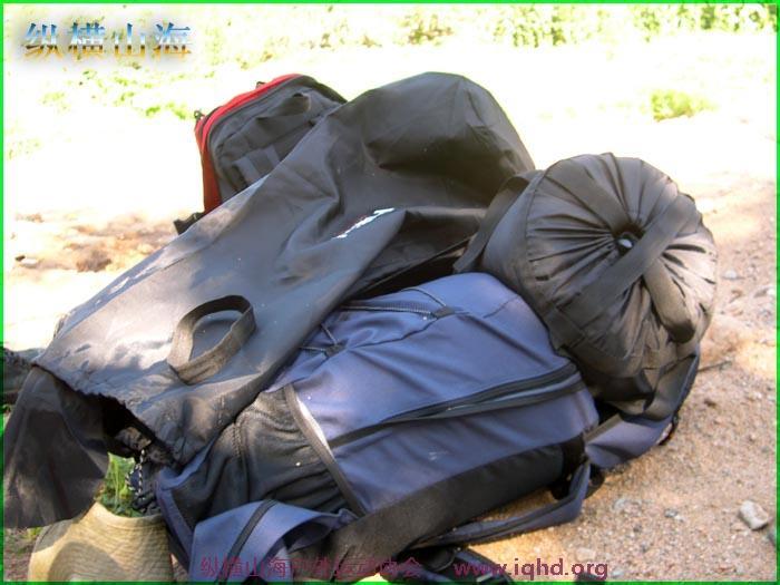 第一届hash跑步 098