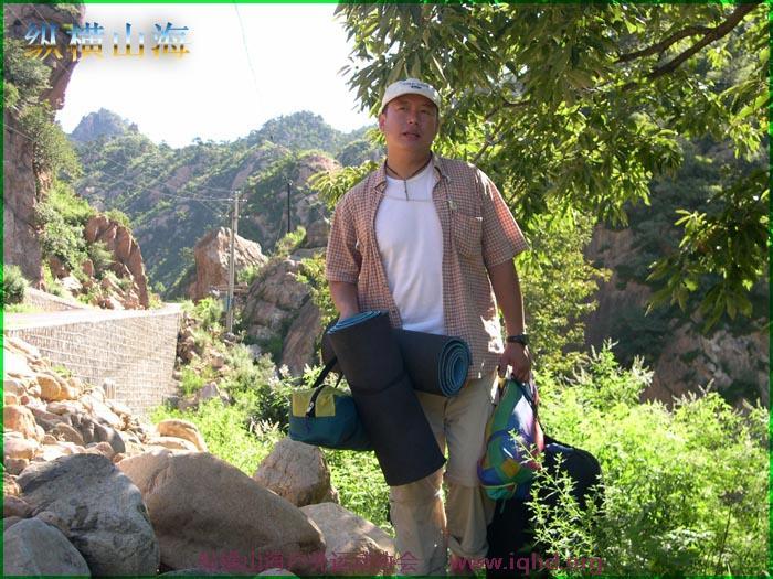 第一届hash跑步 102