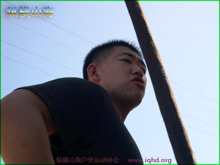 第一届hash跑步 103