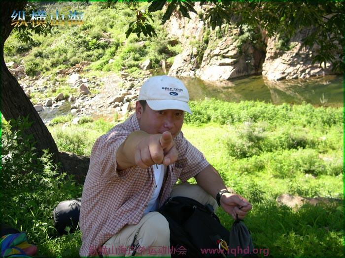 第一届hash跑步 104