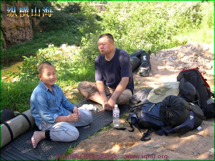 第一届hash跑步 106